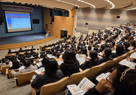 경북 직업계고 13곳에 2350명 지원…지난해보다 366명 늘어