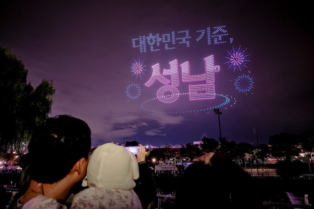 성남테크아트페스티벌 폐막…사흘간 18만여 명 찾아