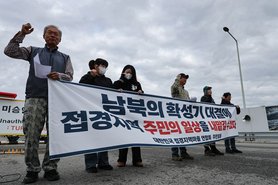 대남 확성기 재개되나…접경지 주민들 "아침부터 미미한 소음"(종합)