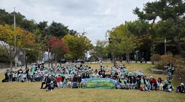 광진구 아이들 200여명, 아차산 환경 지킴이로 나섰다