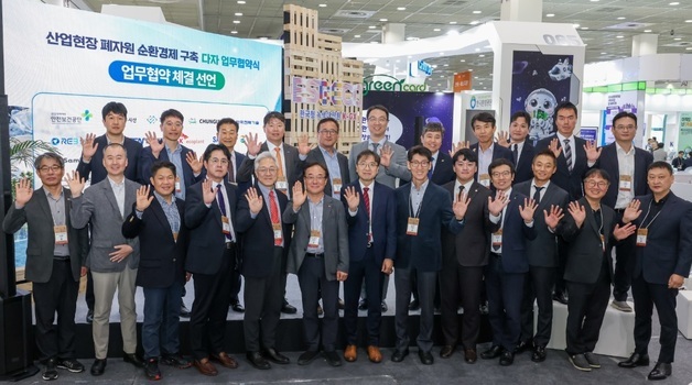 "버린 안전모가 새 안전모로"…KCC, 산업 폐자원 협력망 합류