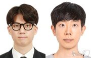 본문 이미지 - ETRI 최재우 선임연구원(왼쪽), GIST 김의환 교수(ETRI 제공) /뉴스1
