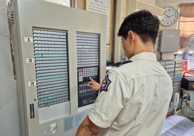 전남광주소방, 수능 앞두고 86개 시험장 화재 안전 조사