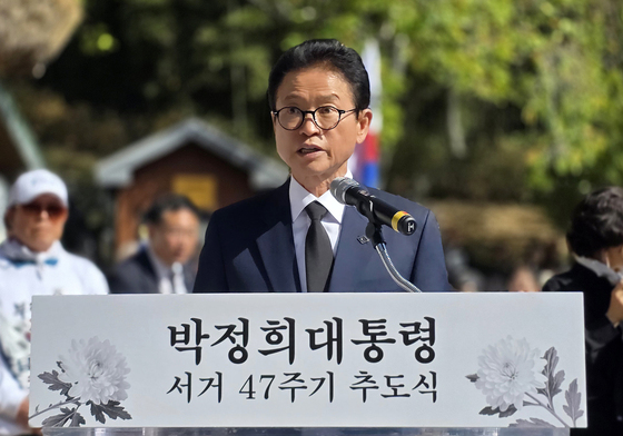 추도사하는 이철우 도지사