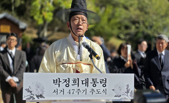 김장호 구미시장 "박정희 산업화 정신으로 첨단신산업·내륙 중심지 도약"