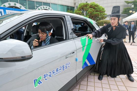 '음주운전 절대 안돼'