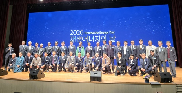 해진공, 해상풍력 인프라 금융 지원 기반 구축 공로 기후장관 표창