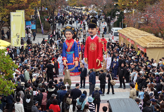 여주오곡나루축제 44만명 방문…하루 최다 20만명 몰려