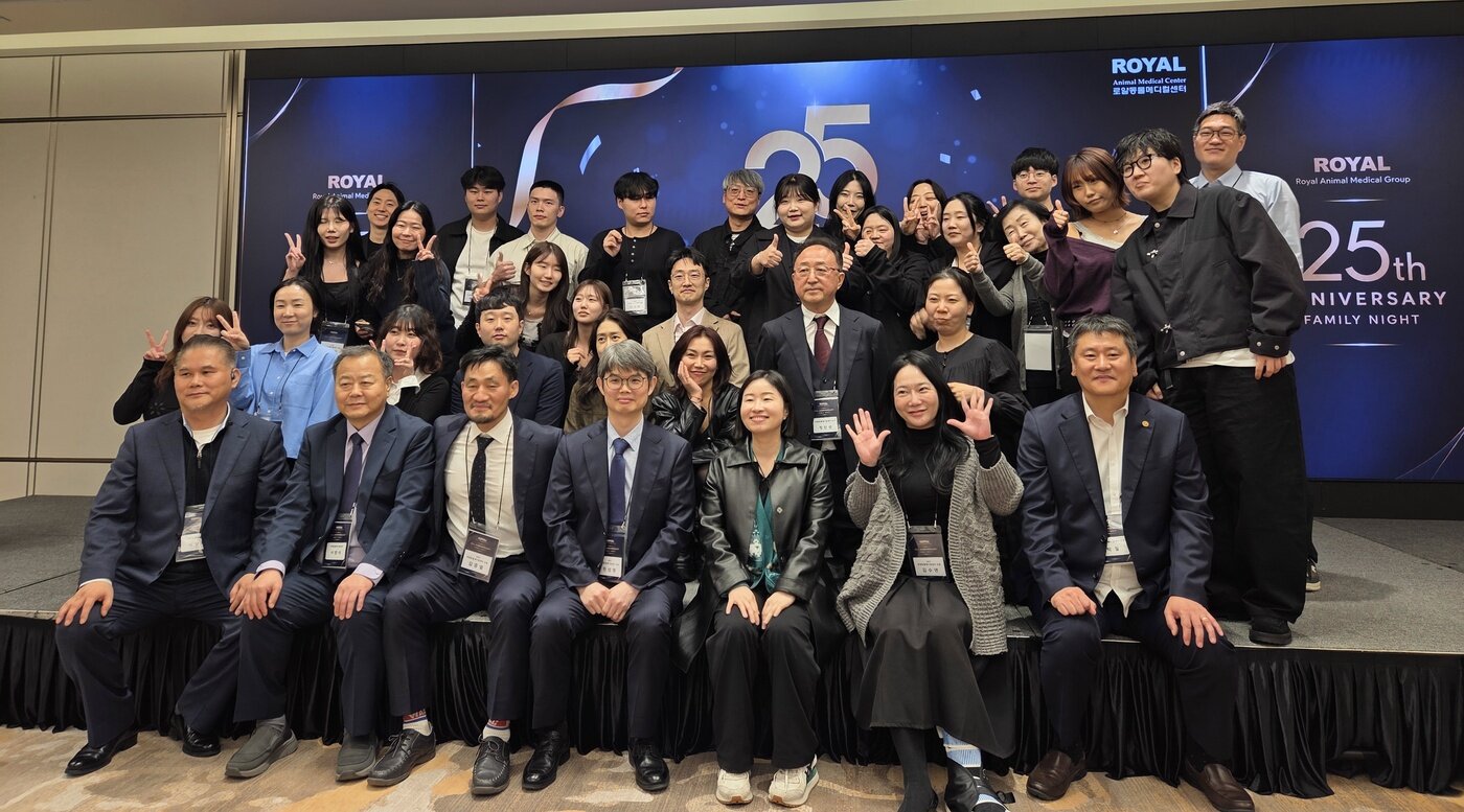 본문 이미지 - 로얄동물메디컬센터 송파 임직원과 가족들 ⓒ 뉴스1