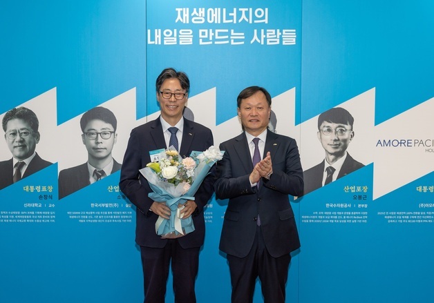 서부발전 소동욱 풍력사업실장, 재생에너지 보급 공로 산업포장