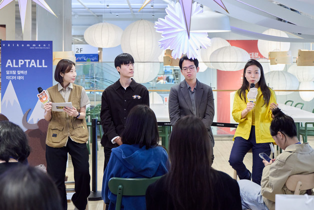 "레서판다는 왜 만세할까"…이케아, 동물 인형으로 여는 생태 수업