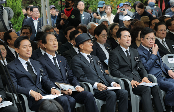 박정희 대통령 서거 47주년 기념식