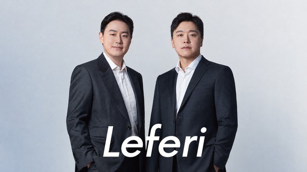 레페리, CJ올리브영 출신 진세훈 공동대표로 영입