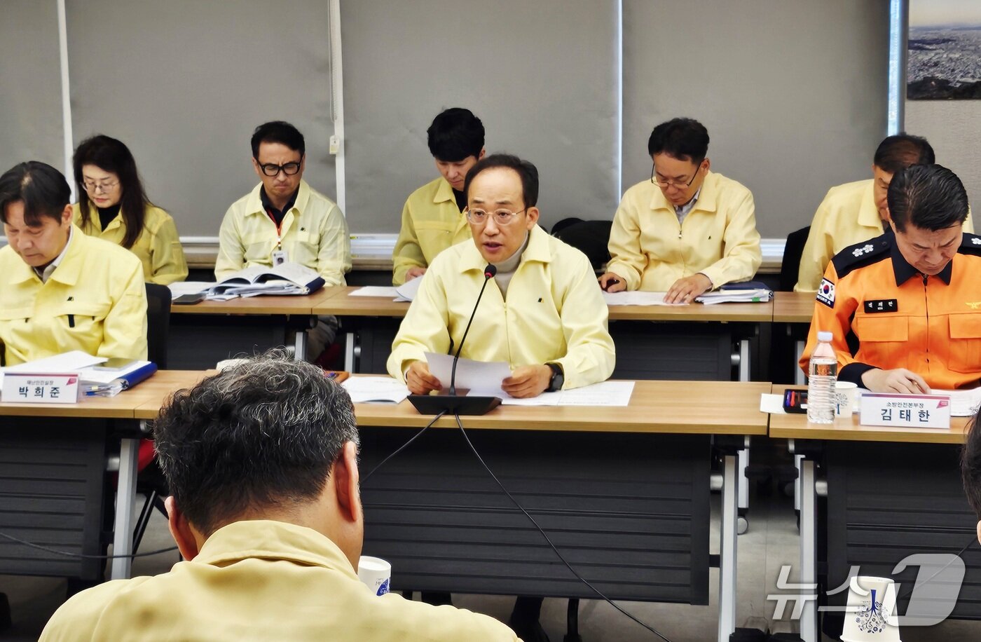 본문 이미지 - 추경호 대구시장이 26일 오후 대구시 산격청사 대회의실에서 '가을철 재난안전 추진상황 대책회의'를 주재하고 있다. 2026.10.26 ⓒ 뉴스1 남승렬 기자