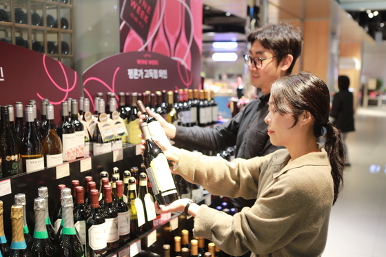 '가을, 와인에 물들다' 롯데백화점 광주점 와인 위크 운영