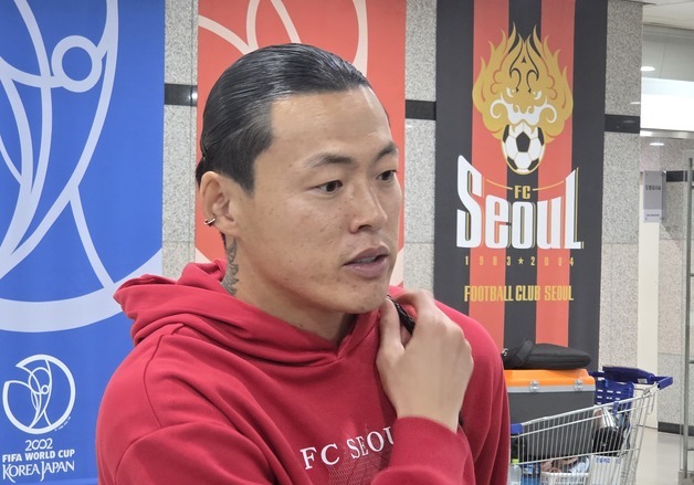 구성윤, '대표팀 갈등' 발언 해명…"악의적 편집, 동료들에게 미안"