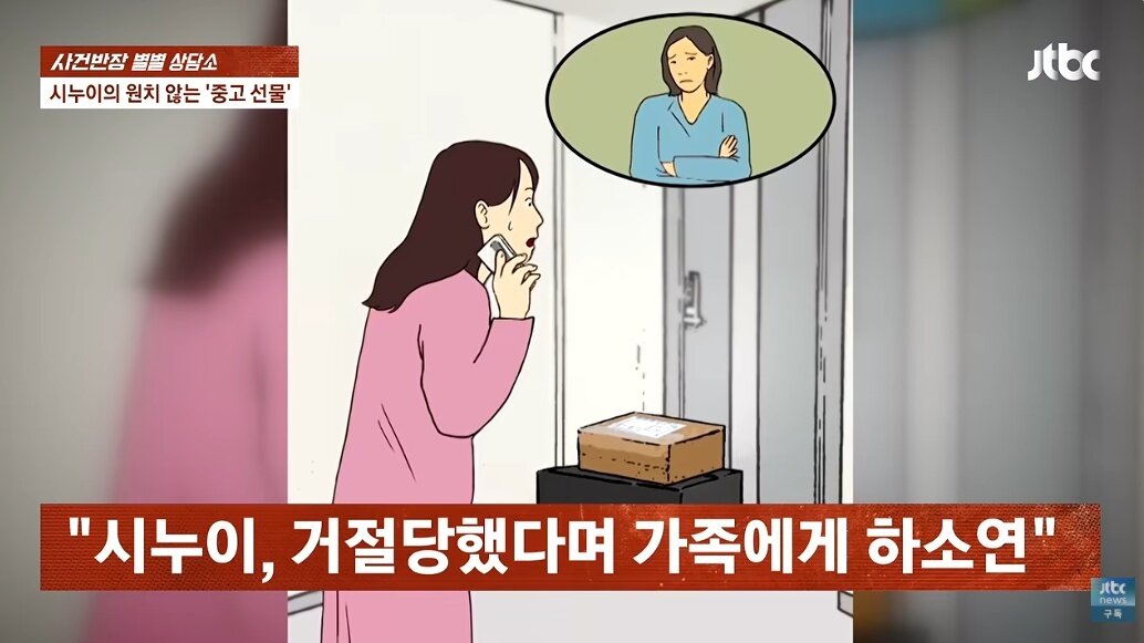 본문 이미지 -  
