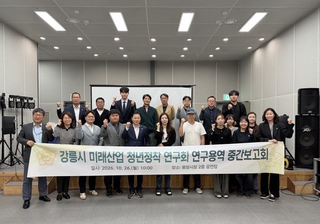 강릉시의회, 청년 정착 해법 모색…청년 소상공인 현장 의견 청취