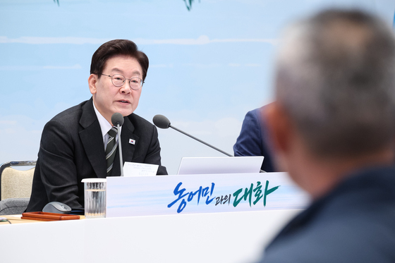 李대통령 "농지 전수조사, 불이익 처분 하려는 것 아냐…걱정 안 해도 돼"