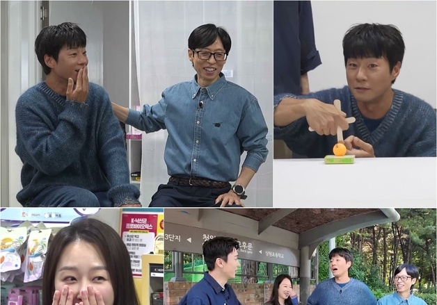 이천희 '패떴' 멤버 유재석에 섭섭 "공방에 10년 넘게 안 와…가구점 이미 퇴사"