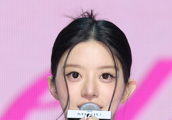 인사말 하는 민주