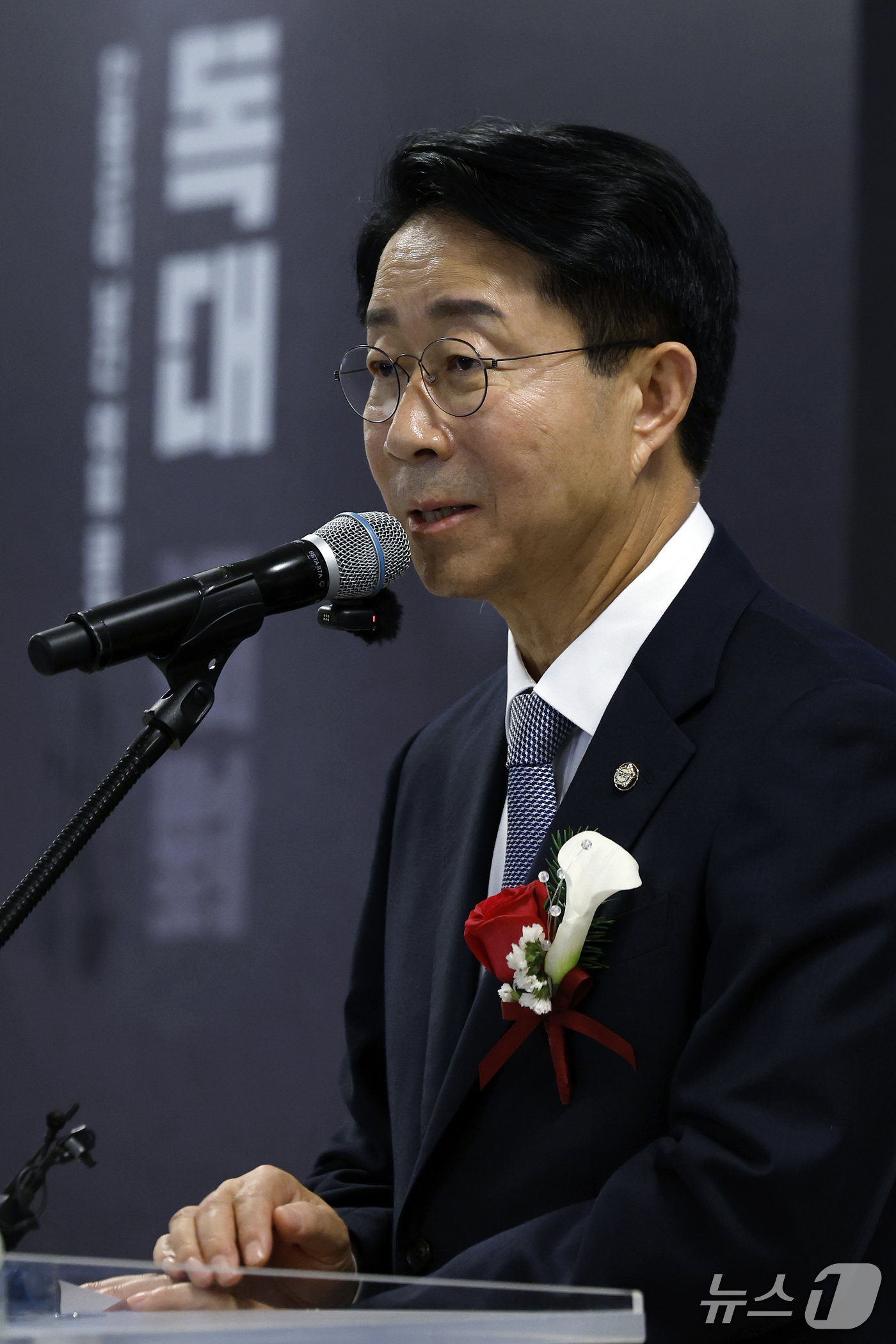 (서울=뉴스1) 박정호 기자 = 조정식 국회의장이 26일 오후 서울시 종로구 국립고궁박물관에서 열린 안중근의사 환수 유묵 특별전 개막행사에서 축사를 하고 있다.  2026.10.2 …