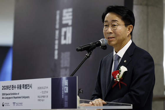 조의장, 주한 영국대사 접견…"FTA 개선 협상 발효·미래산업 협력 기대"