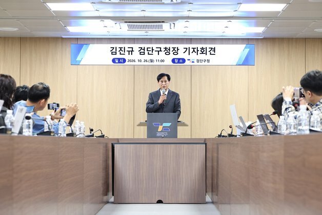 검단구 "분구 재정 갈등, 인천시가 책임지고 해결해야"