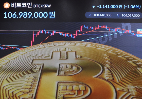 코인 과세 4번째 유예 유력