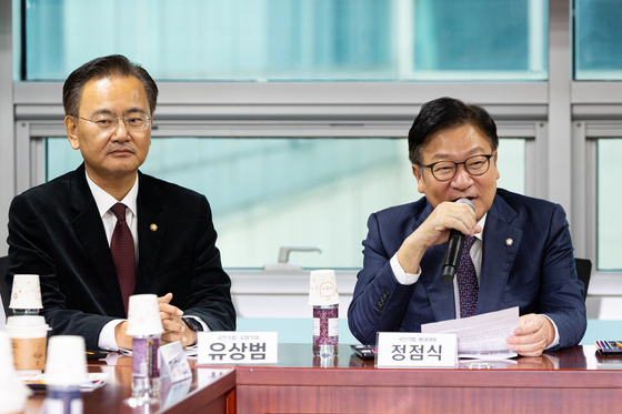 野 "신고 포상금 예산 1년만에 8배↑…대한민국에 오호담당제 제안"(종합)