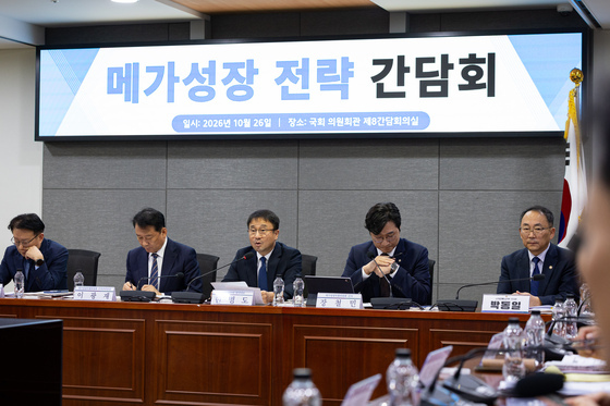 '메가성장 전략 간담회' 인사말하는 한병도 원내대표