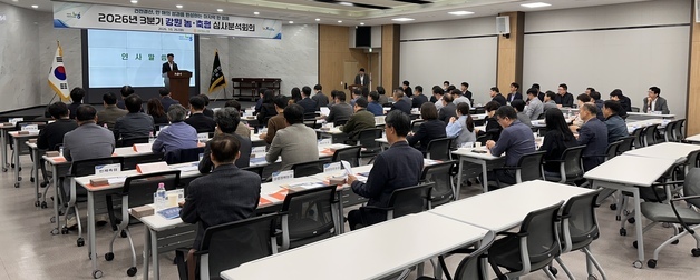 강원농협 '3분기 심사분석회의'…조합장선거·예산 편성 논의