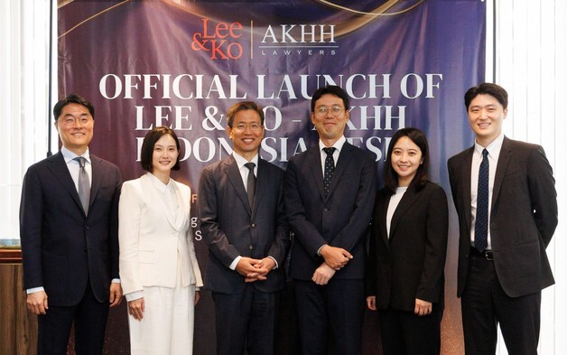 법무법인 광장, 인도네시아 자카르타에 현지 데스크 개소