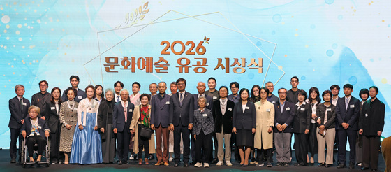 문화예술 유공 시상식 참석한 최휘영 장관