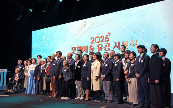 최휘영 장관, 2026 문화예술 유공 시상식 참석