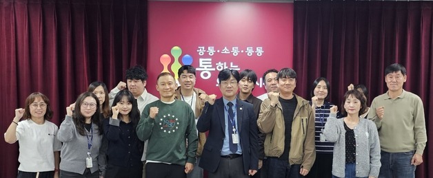 의왕도시공사, 직원 대상 AI 문서 작성·행정업무 교육