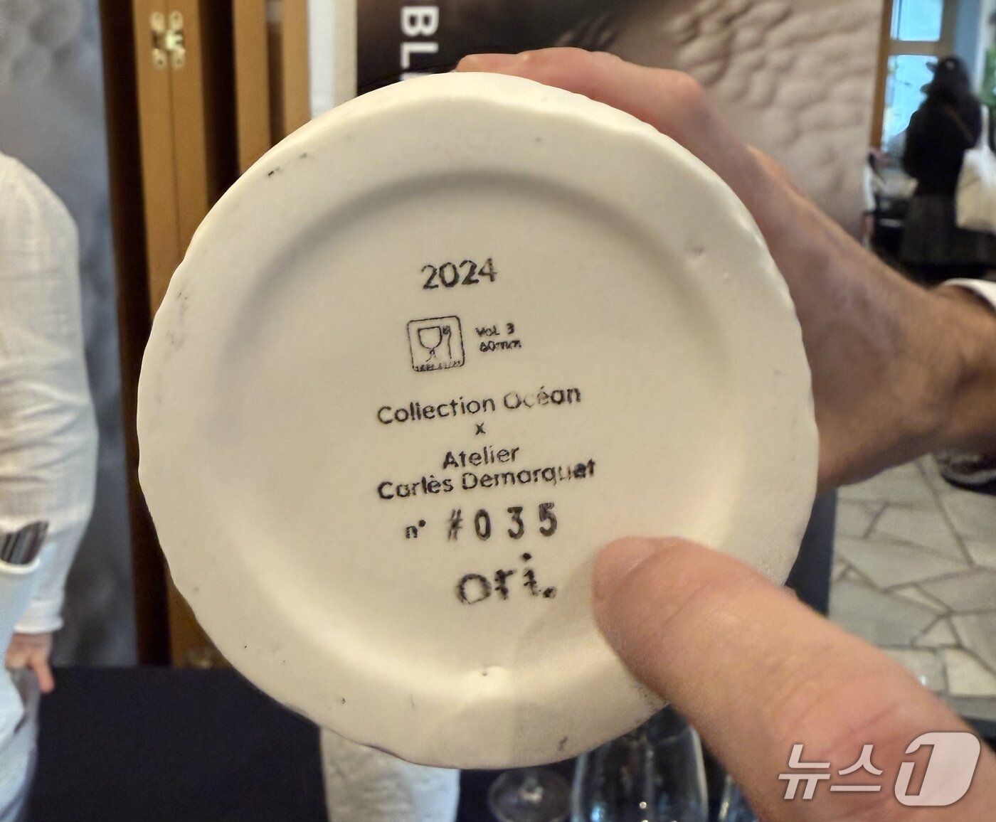본문 이미지 - 매년 약 3000병 한정 제작되는 메종 오리 와인ⓒ 뉴스1 윤슬빈 관광전문기자