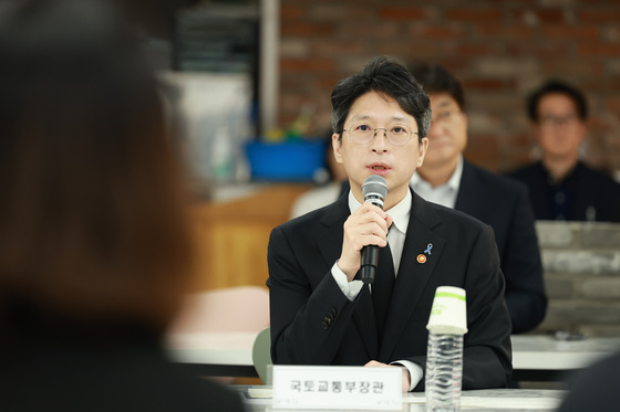 국토부, 제주항공 참사 유해 부실수습 책임자 8명 징계 착수