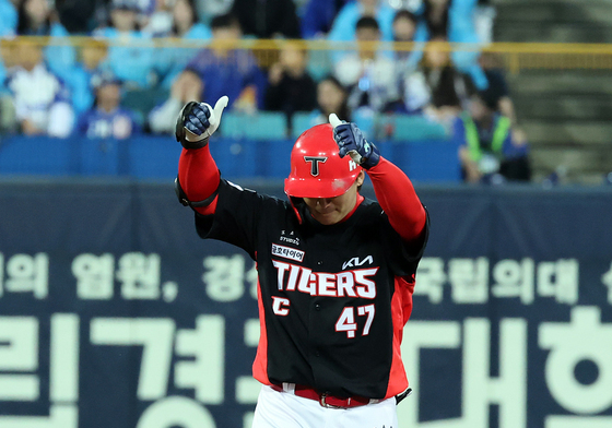 나성범, 우리가 이긴다!