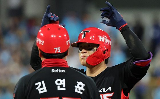 세리머니하는 김도영