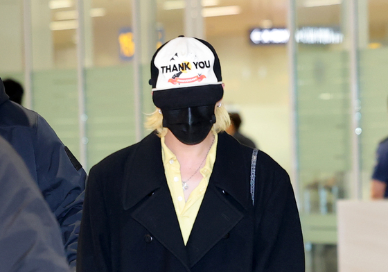 지드래곤, 공항패션은 롱코트