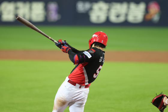 김도영, 2사 이후 안타