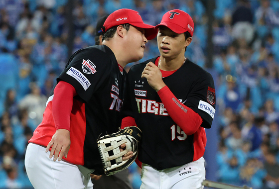 조상우, 재현아 호수비 고마워!
