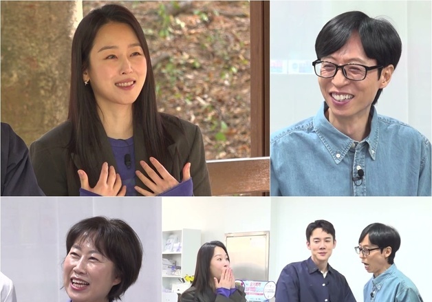 서현진, 여배우의 관리법 "8체질 식단 지키는 중…절밥 먹는다"