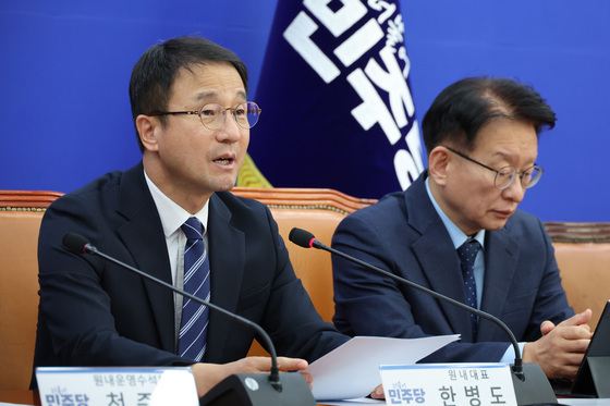 주진우 비판하는 한병도 원내대표