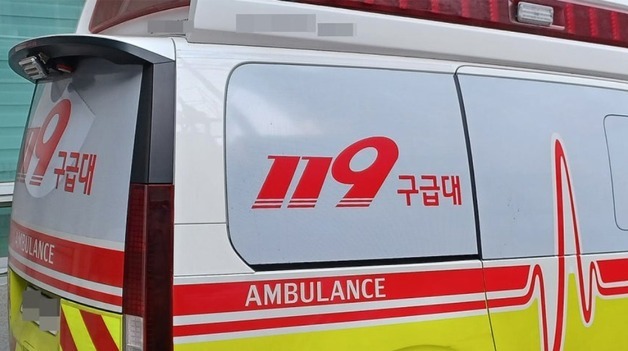 "강화서 민간구급차 부르면 45.7분 걸려…응급환자 이송 공백 우려"