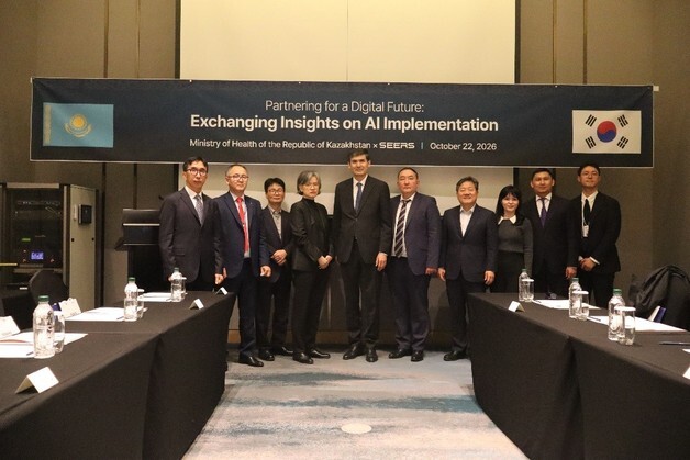 Exploring AI Healthcare: How SEERS Expands Wearable Tech in Vietnam and Kazakhstan