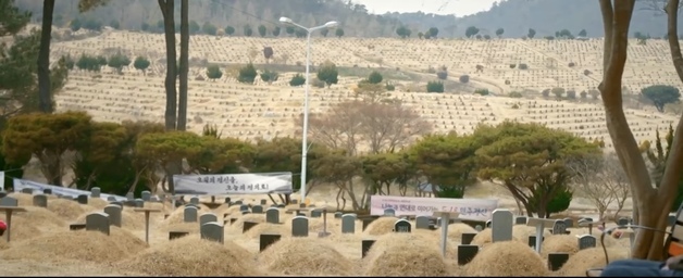 '닥터X'가 좌파 드라마?…몸속 46년째 '5·18 총탄' 소재에 좌표찍기