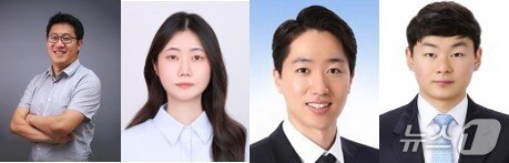 본문 이미지 - (왼쪽부터) KAIST 장경인 교수, DGIST 손지은 박사과정, 오세혁 박사 후 연구원, 하정대 박사 후 연구원(KAIST 제공) /뉴스1