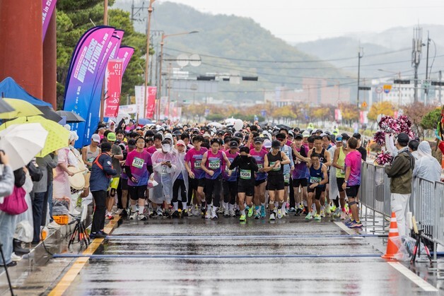 수자원공사, 안동댐 준공 50주년 축제…댐 로컬브랜딩 확대